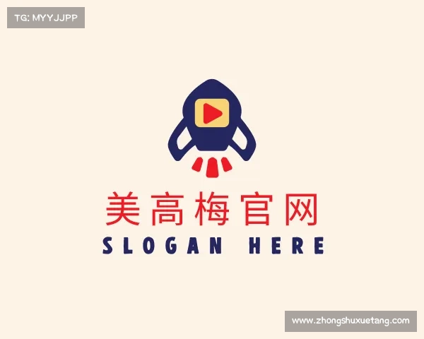 解读美高梅官网